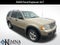 2003 Ford Explorer XLT