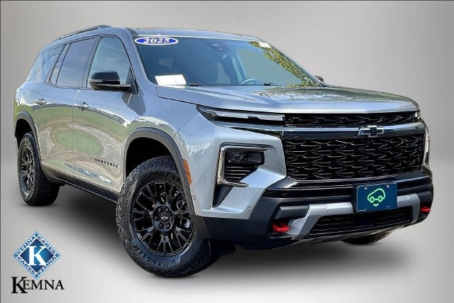 2025 Chevrolet Traverse
