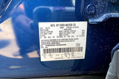 2022 Ford Explorer ST